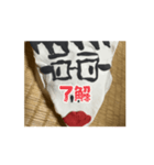 アゴいスタンプだよ（個別スタンプ：4）