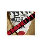 アゴいスタンプだよ（個別スタンプ：9）