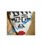 アゴいスタンプだよ（個別スタンプ：13）