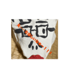 アゴいスタンプだよ（個別スタンプ：15）