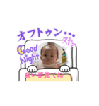のあスタンプ9.13（個別スタンプ：2）
