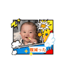 のあスタンプ9.13（個別スタンプ：8）