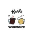 しろ丸さんで日常＋趣味（個別スタンプ：6）