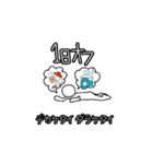 しろ丸さんで日常＋趣味（個別スタンプ：7）