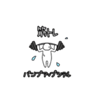 しろ丸さんで日常＋趣味（個別スタンプ：12）