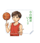 バスケットボール  男子 スポーツ (文字)（個別スタンプ：1）
