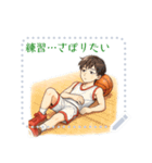 バスケットボール  男子 スポーツ (文字)（個別スタンプ：2）
