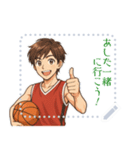 バスケットボール  男子 スポーツ (文字)（個別スタンプ：5）