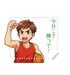 バスケットボール  男子 スポーツ (文字)（個別スタンプ：7）