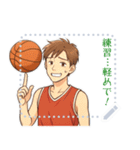 バスケットボール  男子 スポーツ (文字)（個別スタンプ：10）