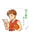 バスケットボール  男子 スポーツ (文字)（個別スタンプ：13）