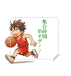 バスケットボール  男子 スポーツ (文字)（個別スタンプ：14）