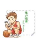 バスケットボール  男子 スポーツ (文字)（個別スタンプ：18）