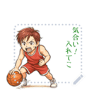 バスケットボール  男子 スポーツ (文字)（個別スタンプ：19）