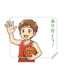 バスケットボール  男子 スポーツ (文字)（個別スタンプ：21）