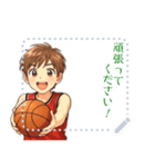 バスケットボール  男子 スポーツ (文字)（個別スタンプ：23）