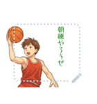 バスケットボール  男子 スポーツ (文字)（個別スタンプ：24）