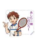 テニス 男子 部活 スポーツ (文字)（個別スタンプ：5）