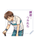 テニス 男子 部活 スポーツ (文字)（個別スタンプ：6）