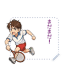 テニス 男子 部活 スポーツ (文字)（個別スタンプ：9）