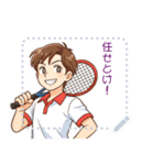 テニス 男子 部活 スポーツ (文字)（個別スタンプ：12）