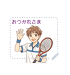 テニス 男子 部活 スポーツ (文字)（個別スタンプ：15）