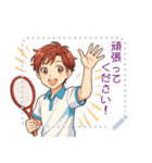テニス 男子 部活 スポーツ (文字)（個別スタンプ：23）