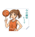 バスケットボール 女子 スポーツ (文字)（個別スタンプ：1）