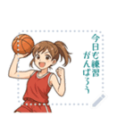 バスケットボール 女子 スポーツ (文字)（個別スタンプ：3）