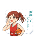 バスケットボール 女子 スポーツ (文字)（個別スタンプ：11）