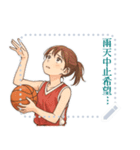 バスケットボール 女子 スポーツ (文字)（個別スタンプ：16）