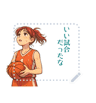 バスケットボール 女子 スポーツ (文字)（個別スタンプ：20）