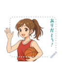 バスケットボール 女子 スポーツ (文字)（個別スタンプ：21）