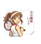 テニス 女子 部活 スポーツ (文字)（個別スタンプ：1）