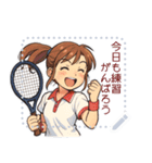 テニス 女子 部活 スポーツ (文字)（個別スタンプ：3）