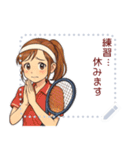テニス 女子 部活 スポーツ (文字)（個別スタンプ：4）