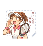 テニス 女子 部活 スポーツ (文字)（個別スタンプ：11）