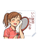 テニス 女子 部活 スポーツ (文字)（個別スタンプ：20）