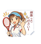 テニス 女子 部活 スポーツ (文字)（個別スタンプ：23）