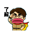 助っ人剛ちゃん（個別スタンプ：8）
