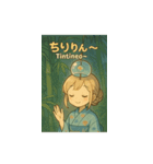ゆらゆら風鈴ちゃんの夏便りスペイン語併記（個別スタンプ：1）