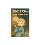 ゆらゆら風鈴ちゃんの夏便りスペイン語併記（個別スタンプ：2）