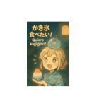ゆらゆら風鈴ちゃんの夏便りスペイン語併記（個別スタンプ：4）