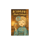 ゆらゆら風鈴ちゃんの夏便りスペイン語併記（個別スタンプ：5）