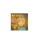 ゆらゆら風鈴ちゃんの夏便りスペイン語併記（個別スタンプ：7）