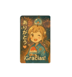 ゆらゆら風鈴ちゃんの夏便りスペイン語併記（個別スタンプ：9）