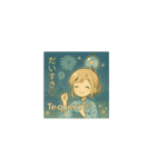ゆらゆら風鈴ちゃんの夏便りスペイン語併記（個別スタンプ：14）