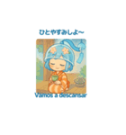 ゆらゆら風鈴ちゃん｜夏の癒しBIGスタンプ（個別スタンプ：10）