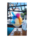 かき氷コレクション（個別スタンプ：2）