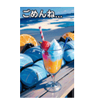 かき氷コレクション（個別スタンプ：4）